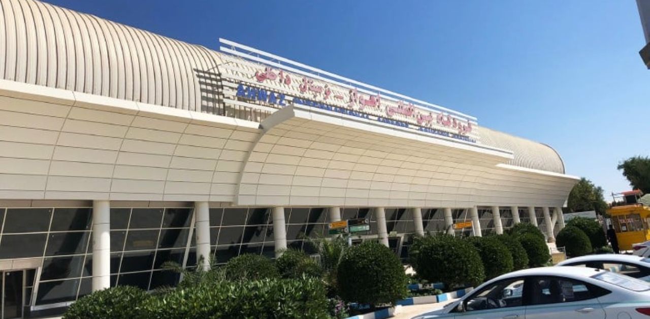 Ahvaz International Airport