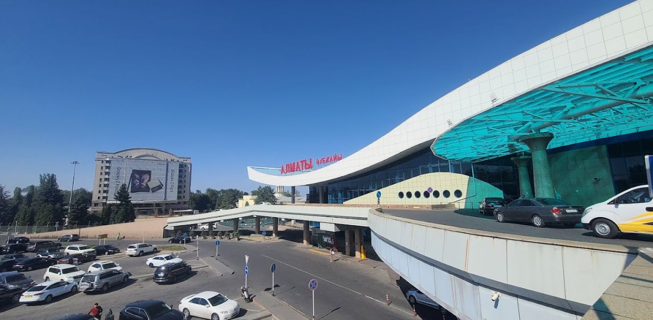 Almaty International Airport