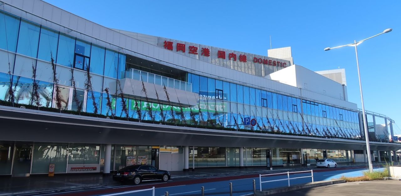Fukuoka Airport