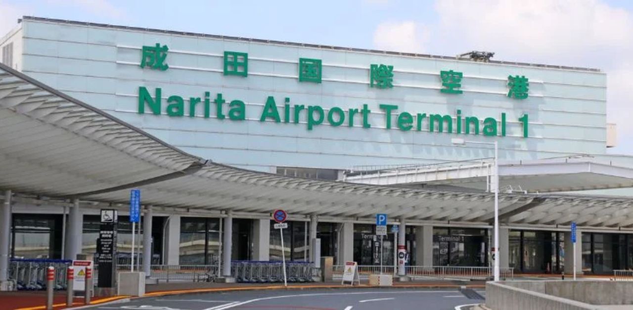 Irarutu Airport