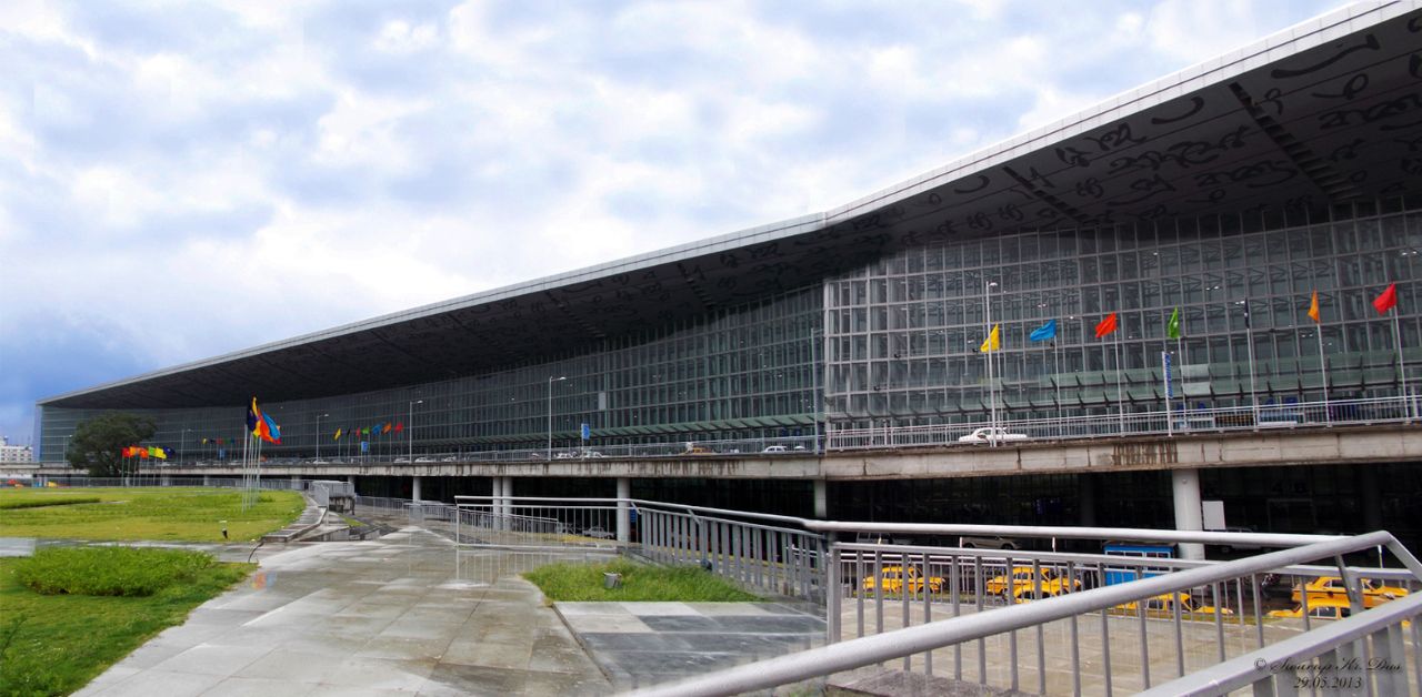 Netaji Subhash Chandra Bose International Airport
