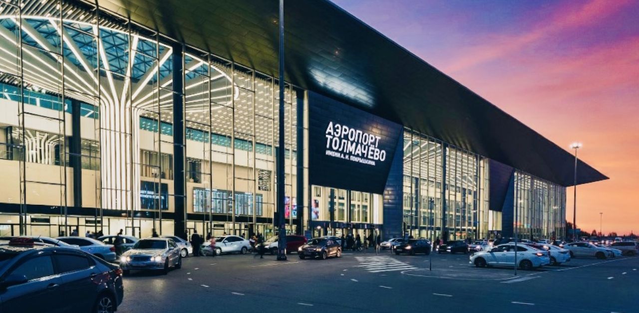 Novosibirsk International Airport