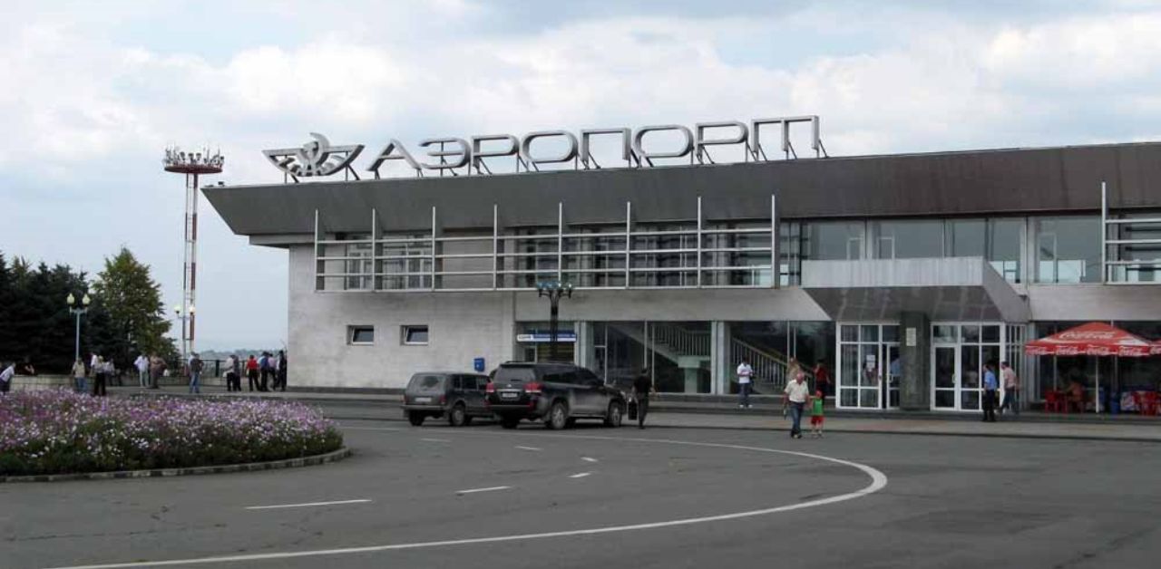 Vladikavkaz International Airport