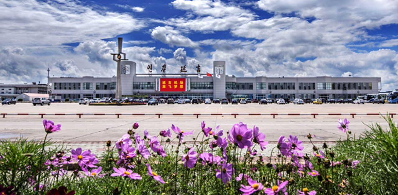 Yanji Airport