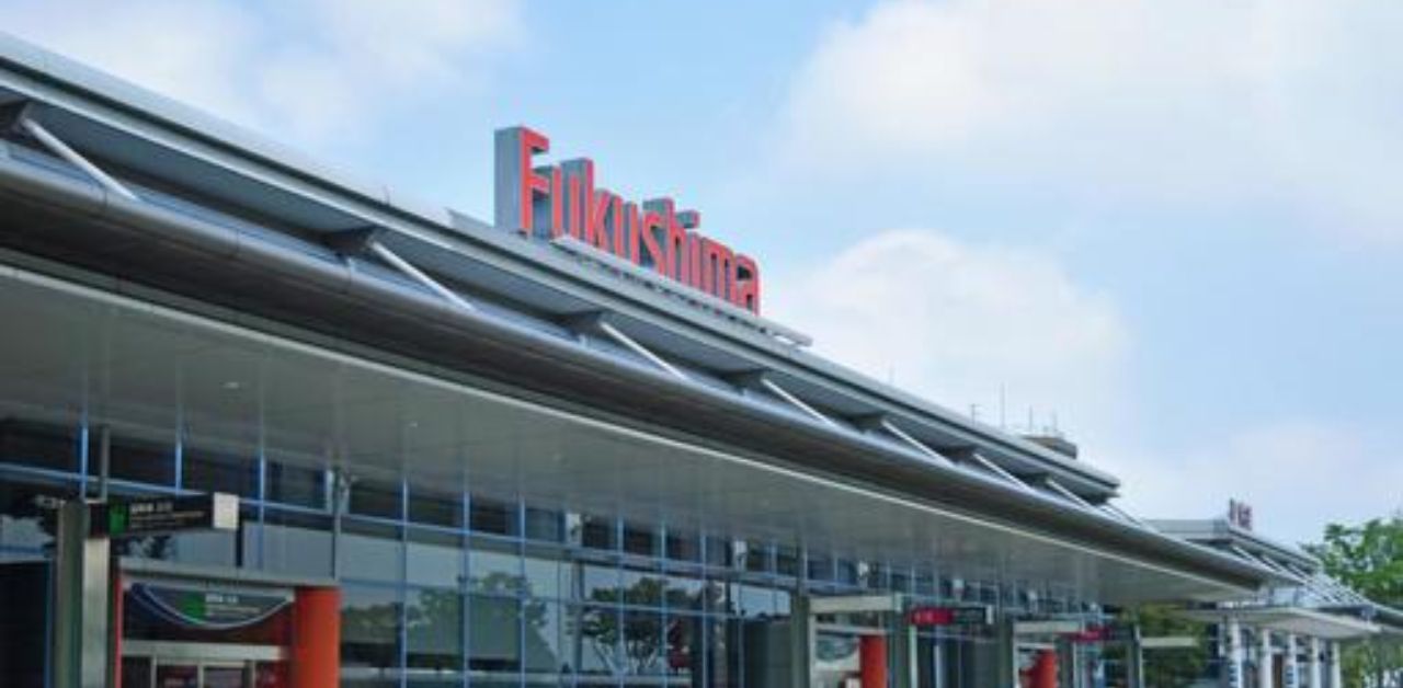 Fukushima Airport